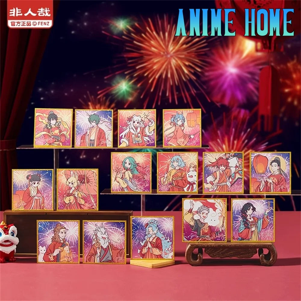 

Anime All Saints Street Neil Bowman Nick Hoult Shikishi Act Paper Collect Cosplay Original Kids New Year Gift