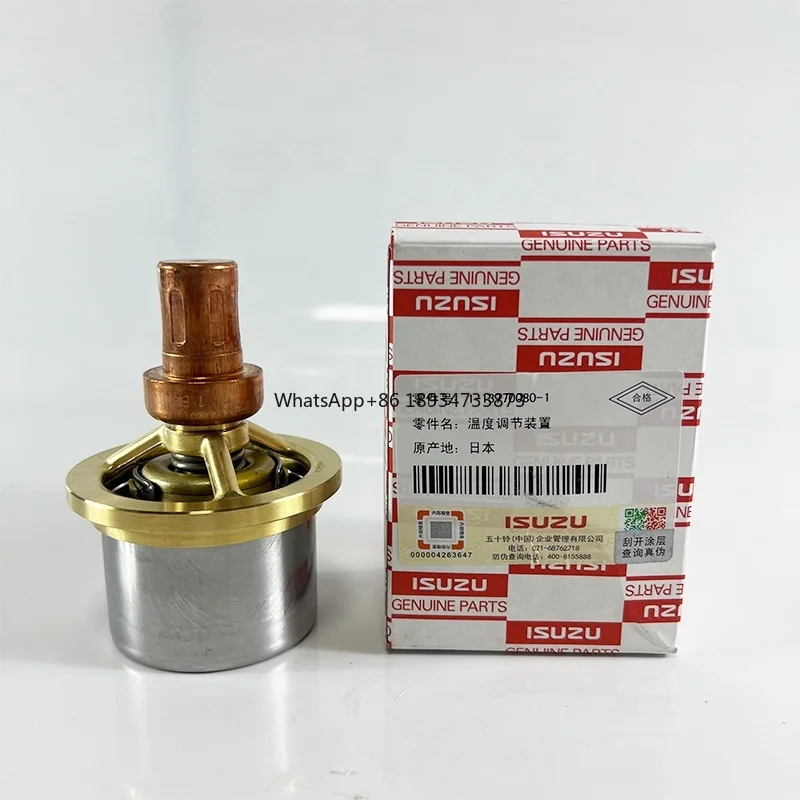 

Excavator Engine Parts Zx450 Zx470-3 Zx650 Zx670-3 1-13770080-1 8-98271161-0 6WG1 6UZ1 10PE1N Thermostat