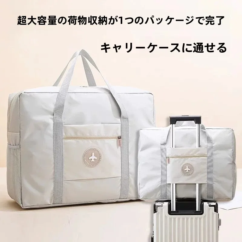 bolsa-de-viagem-dobravel-de-algodao-para-colchas-grande-capacidade-com-alca-para-entrega-de-bagagem-e-maternidade-com-etiqueta-redonda-reforcada