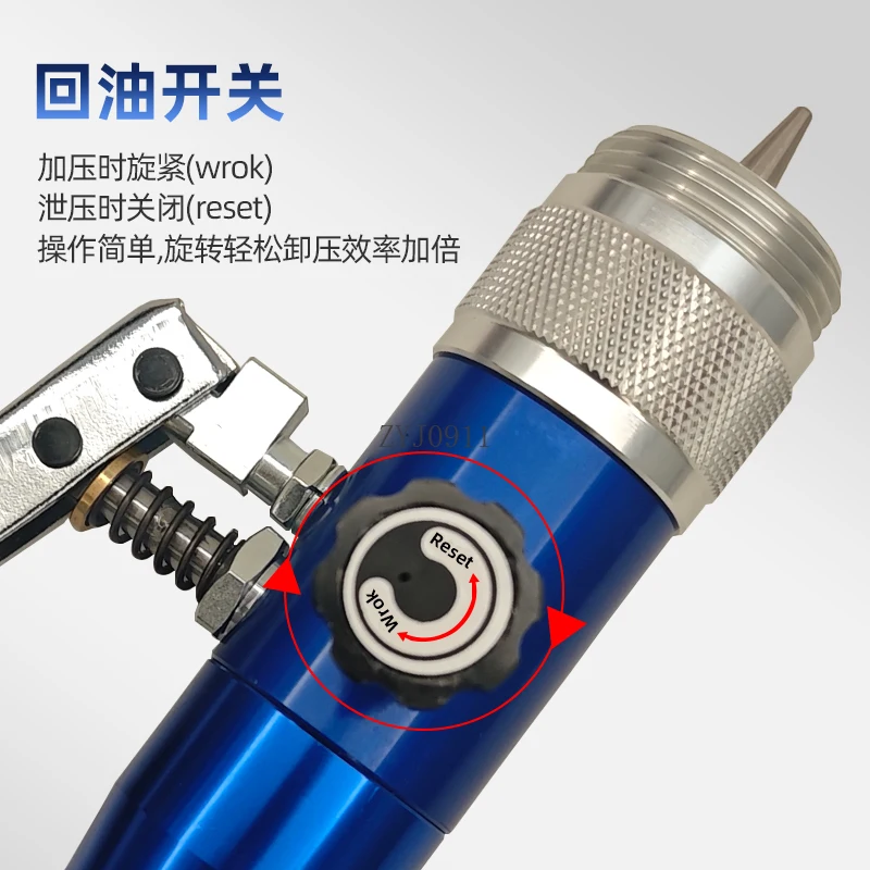 موسع أنابيب تكييف الهواء، موسع الأنابيب الهيدروليكية اليدوي، أداة تبريد توسيع أنابيب النحاس والألومنيوم