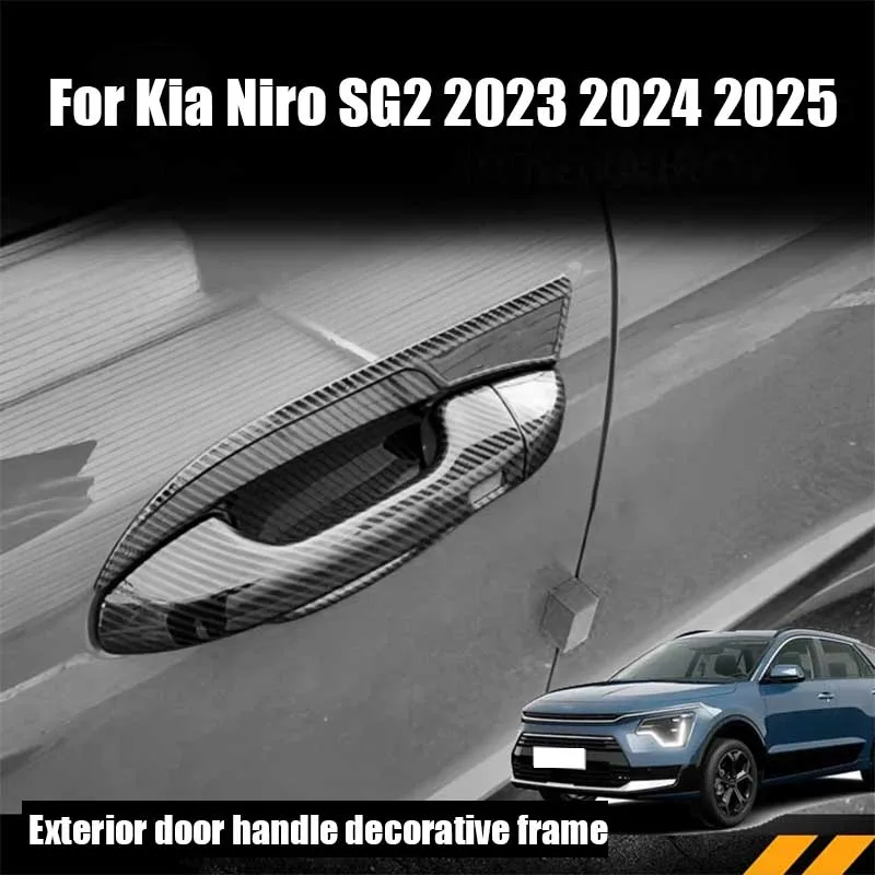 

For Kia Niro SG2 2023 2024 2025 Car exterior door handle decorative frame made of ABS material