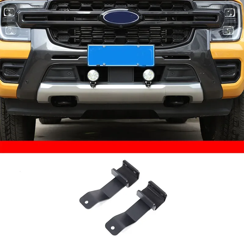 For Ford Ranger 2023+ Car Front Grille Searchlight Bracket Carbon Steel Exterior Accessories 2 Pcs (Excluding Lamps）