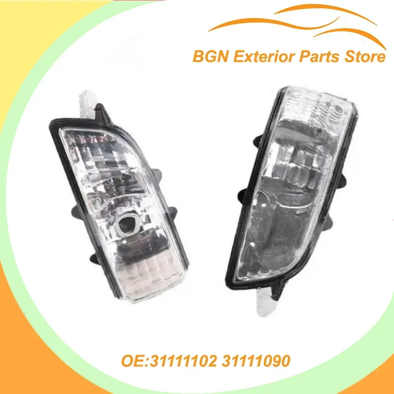 

31111102 31111090 1Pcs Left / Right Turn indicator For Volvo S40 S60 S80 C30 C70 V50 V70 High Quality Turn Signal Light Lamp