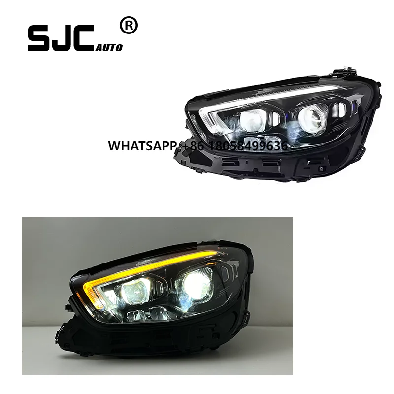 

SJC Auto for Mercedes E-Class W213 Headlights Assembly 16-20 Modified High-end LED Daytime Running Lights LED Lasr Lens