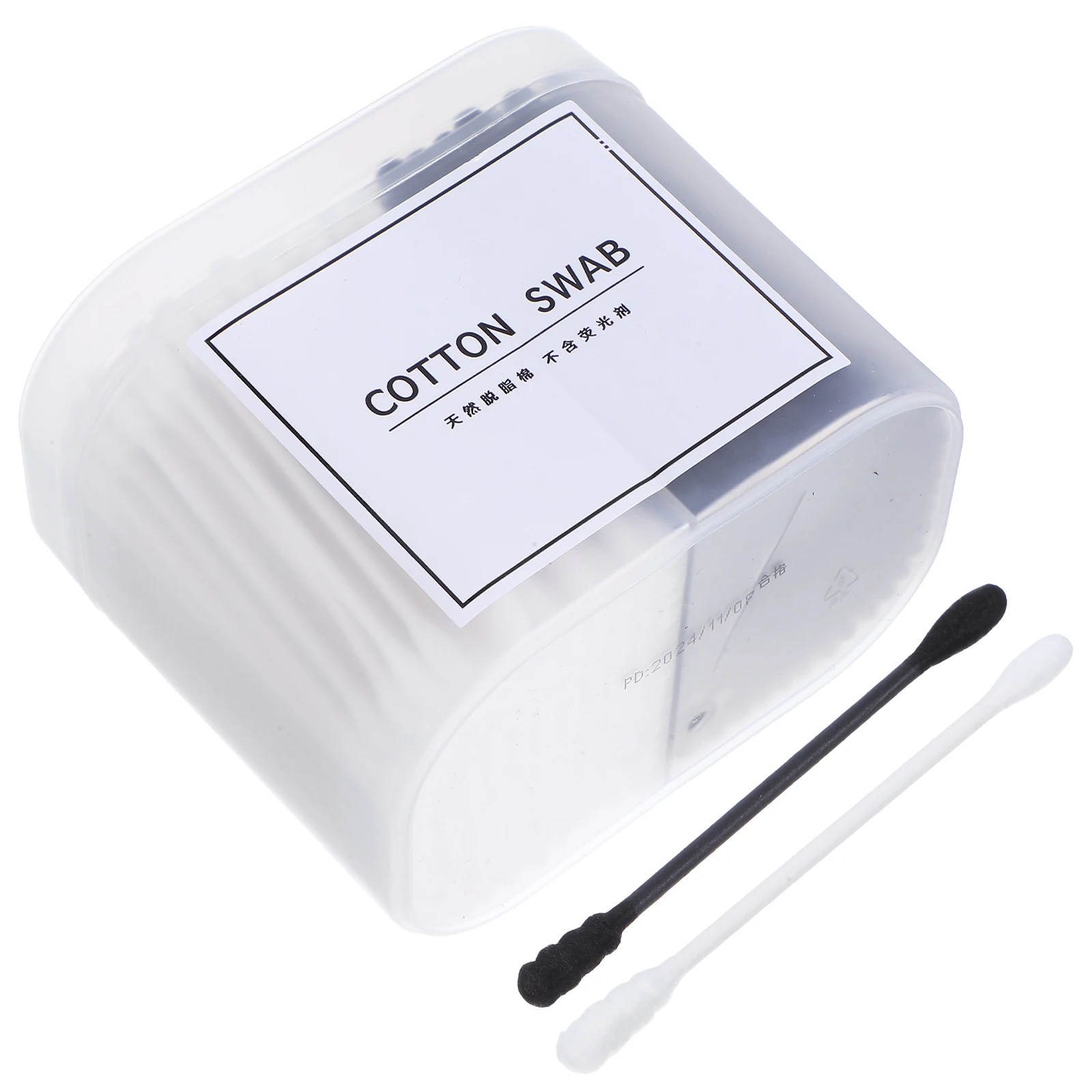 300pcs Cotton Swabs Box-Packed Frosted Double Head Multipurpose For Makeup Cleaning Beauty Care Disposable Paper Stick