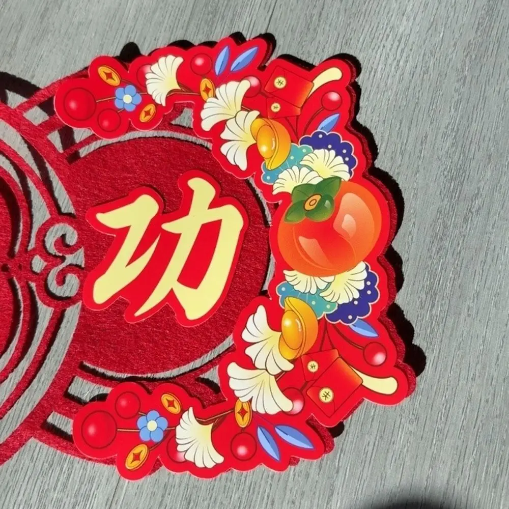 Felt/Flocking 2026 Chinese Spring Festival Couplets Happy New Year Chinese New Year Decor Horse Year Couplet Horse Year Banner
