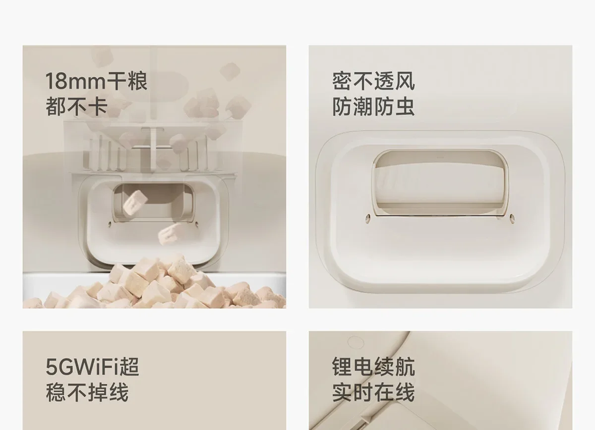 Automatic feeder cat timing quantitative intelligent pet cat dog food feeder remote control