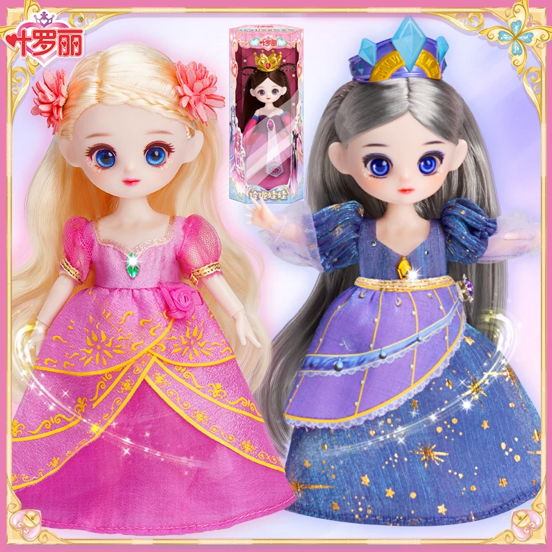جديد حقيقي Yeloli دمية Bjd Kawaii الأميرة صندوق أعمى أنيمي الشكل سطح المكتب ديكور تحصيل نموذج دمية لعبة هدايا عيد الميلاد