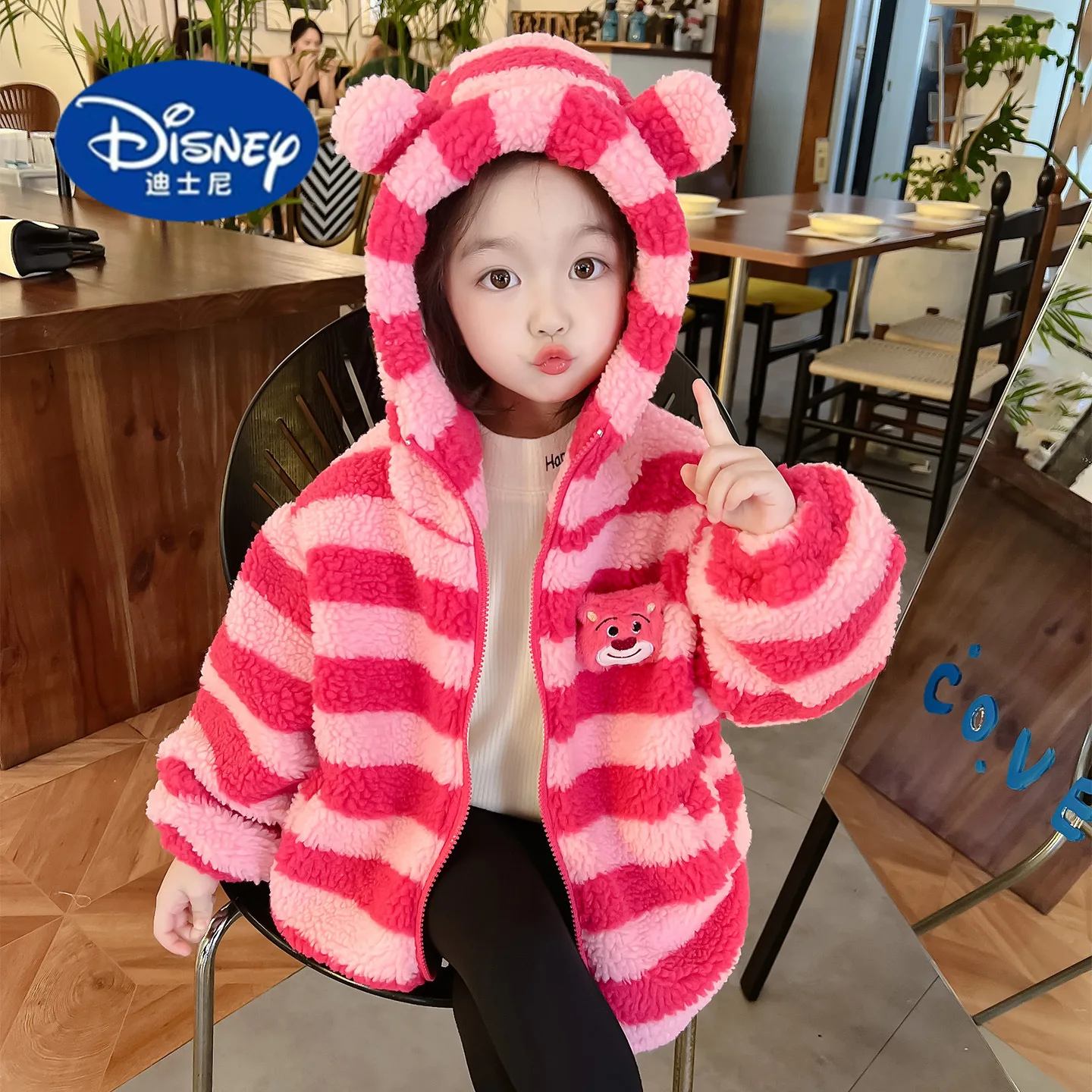 

Disney Lotso Bear 2025 Girls Sherpa Jacket, Winter Plush Hooded Coat for Toddlers, Warm Fuzzy Outerwear