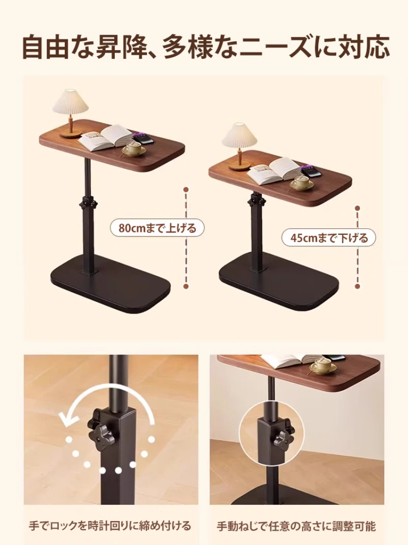 طاولة جانبية للمنزل، رف بجانب السرير، طاولة قهوة قابلة للرفع، طاولة جانبية للأريكة، طاولة صغيرة لغرفة المعيشة وغرفة النوم، طاولة شاي
