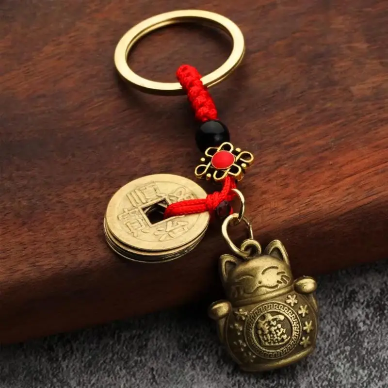 YILUO CD Vintage Lucky Cat Car Keychain Five Emperors Money Calabash Feng Shui Coins Red String Key Ring