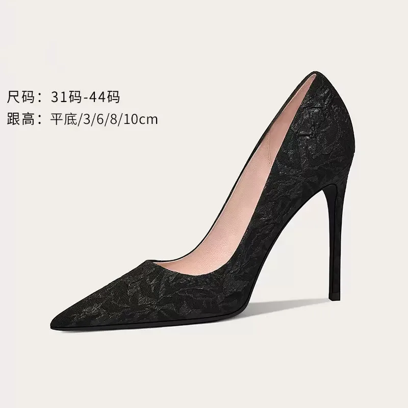 Spring and summer new pointy head lace surface flat sole single shoes thin high-heeled banquet dress large and small women shoes