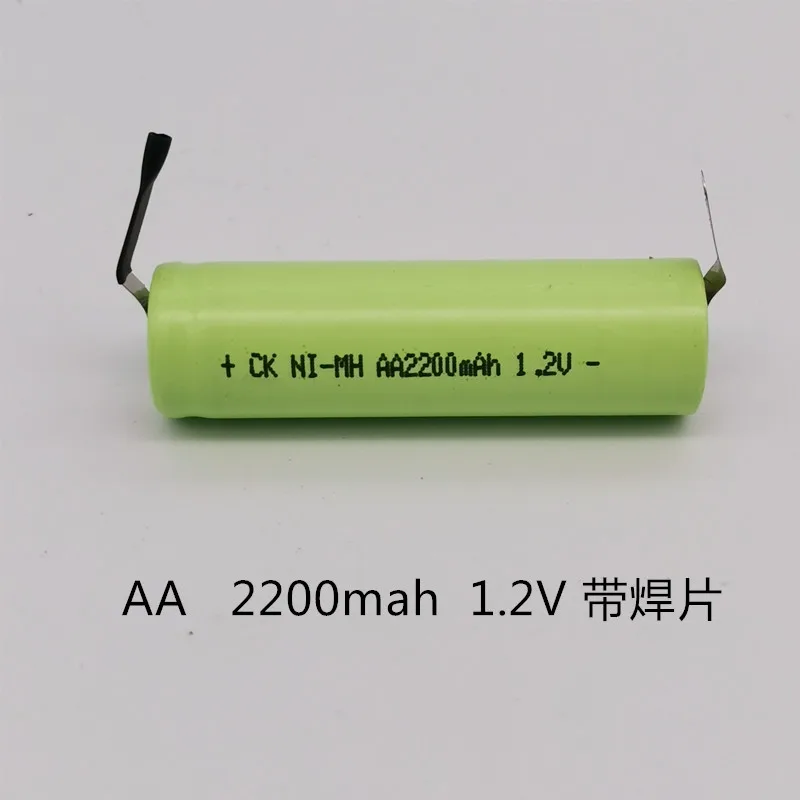 2pcs/lot NiMH Rechargeable Battery Parts AA 1.2V with Solder Leg Emergency Light Fire Razor Instrument Equipment Accessories