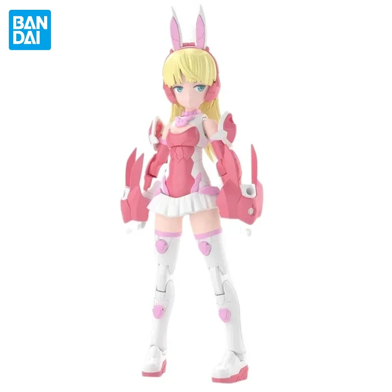 

In Stock Genuine Bandai SIS-T00 Lirinel Color A 30MS Anime Model Anime Action Figure Model Toys Collectible Kids Holiday Gifts