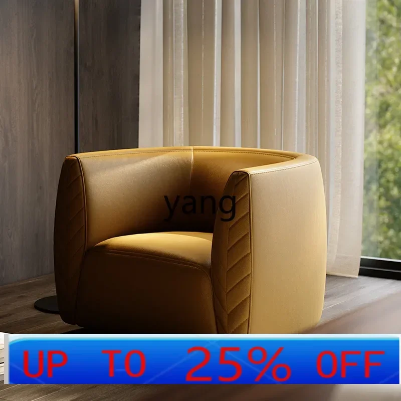 LTT leather leisure chair leaf series whole house with modern light luxury high-end villa