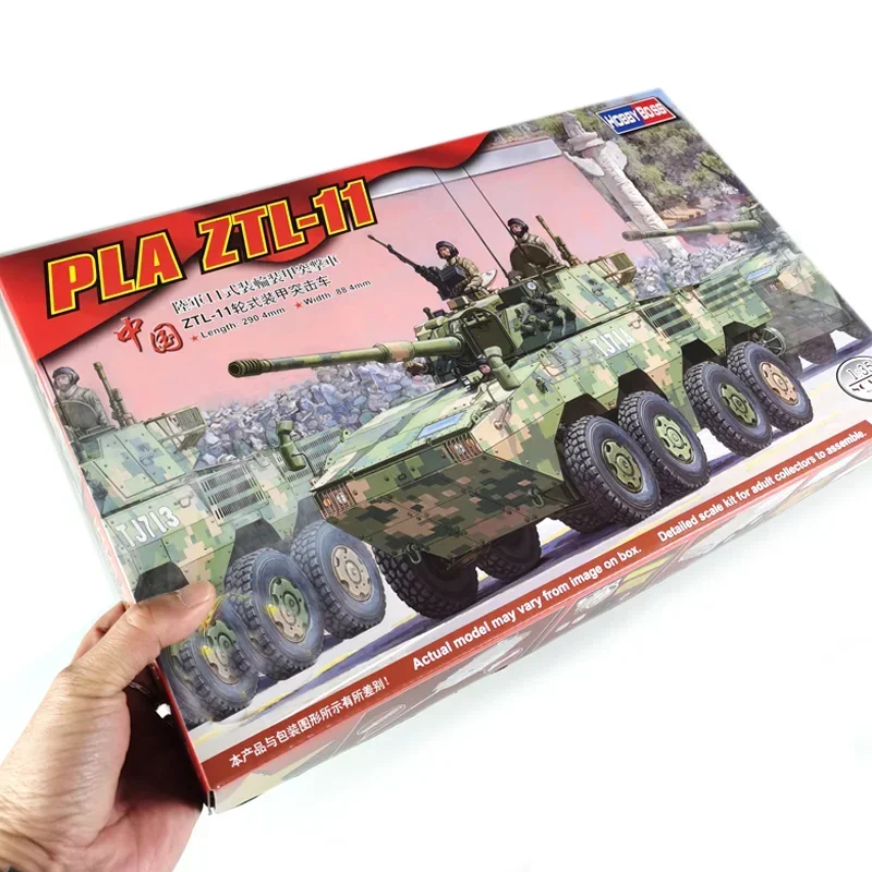 Hobby Boss 84505, modelo de ensamblaje, escala 1/35, PLA ZTL-11, Kits de vehículos blindados con ruedas chinas para modelo militar, Hobby DIY