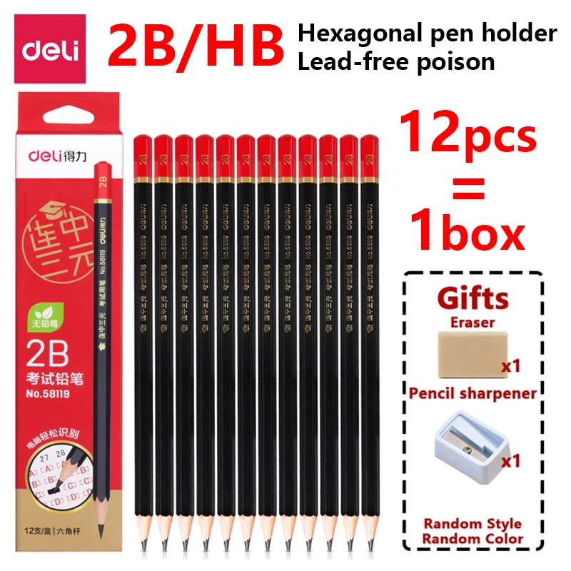 

Deli 58119 Sketching Pencil 2b/Hb Smooth Writing Children'S Safety Pencil 12pcs/Box Office Art Learning Stationery Supplies