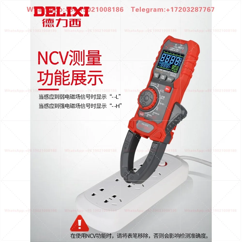 Digital Clamp Meter Multimeter High Precision Automatic Digital Ammeter Electrical AC and DC Clamp Meter
