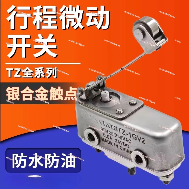 Ceramic Insulation …