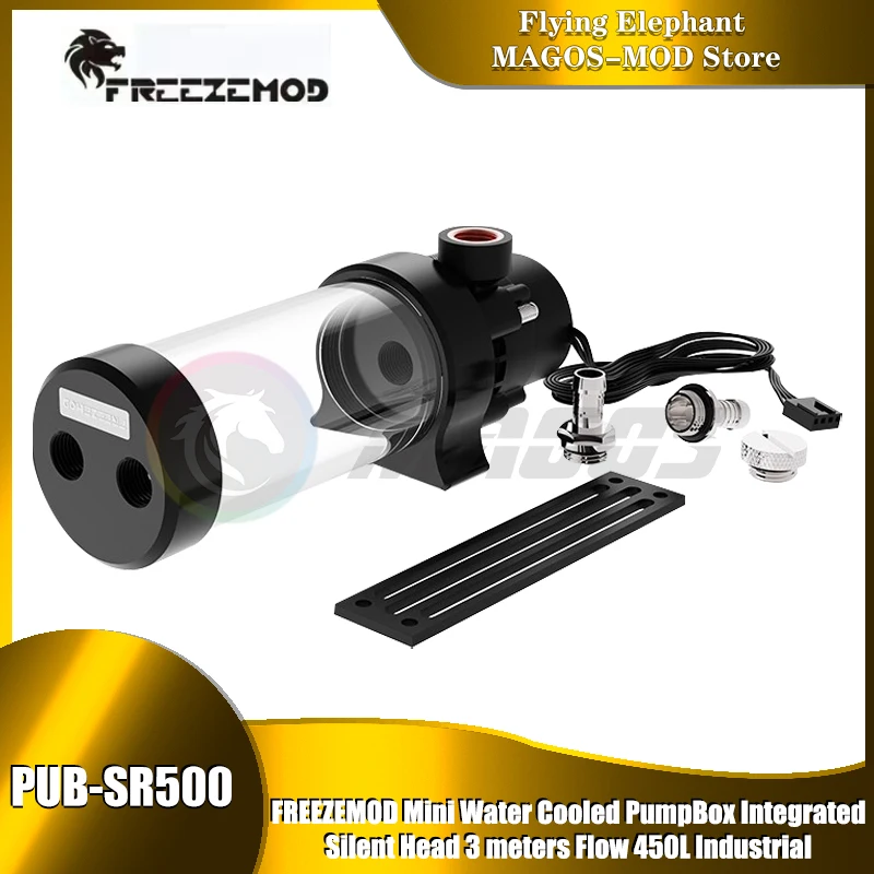 FREEZEMOD Cylinder AIO Reservoir-Pump Combo, 12cm-32cm Length Optional,Silent Lift 3-Meters Flow-450L Industrial, PUB-SR500