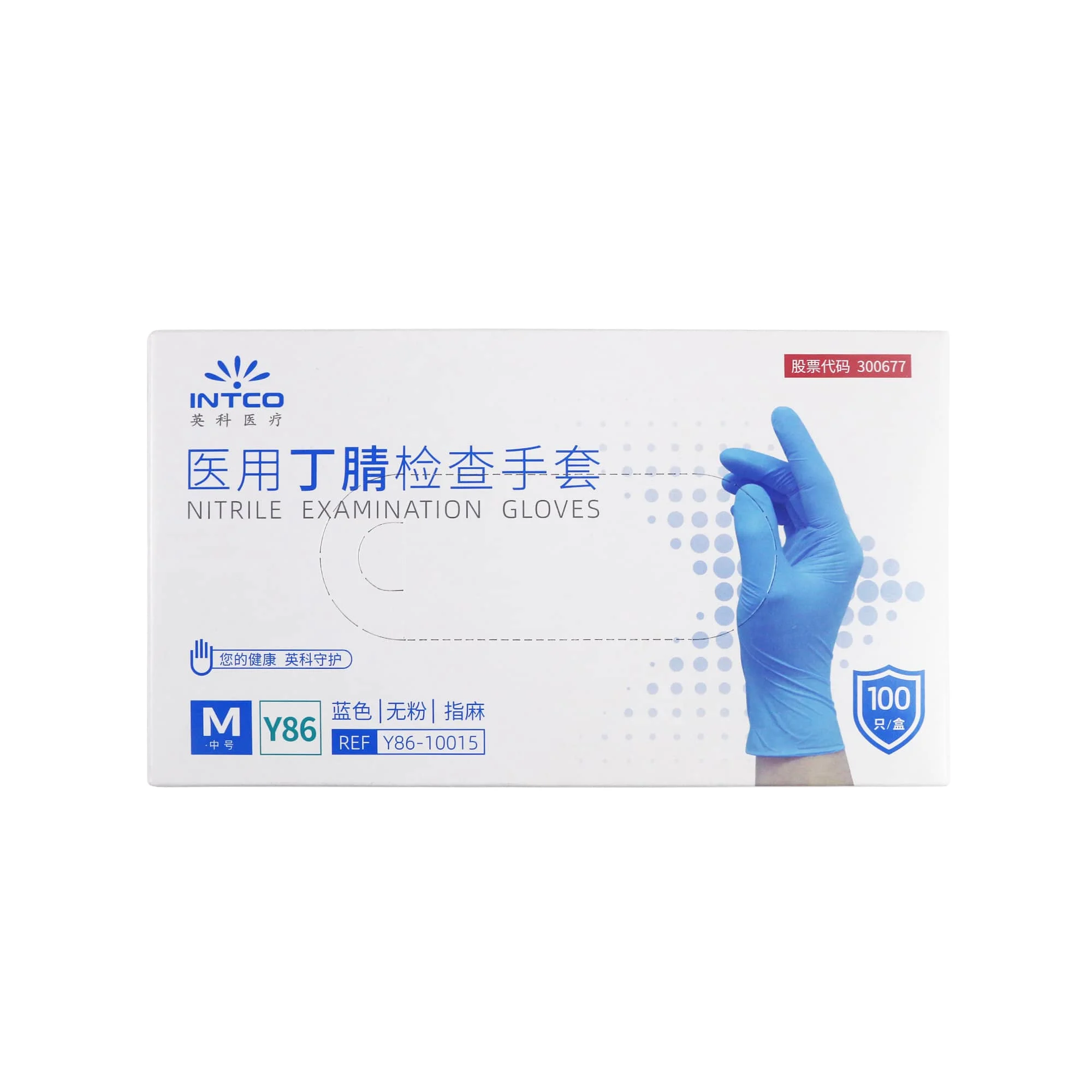 

100pcs/Box disposable Nitrile Gloves for Medical Examination&Hygiene Protection Blue,Powder-Free, Textured Fingers, Size S/M/L