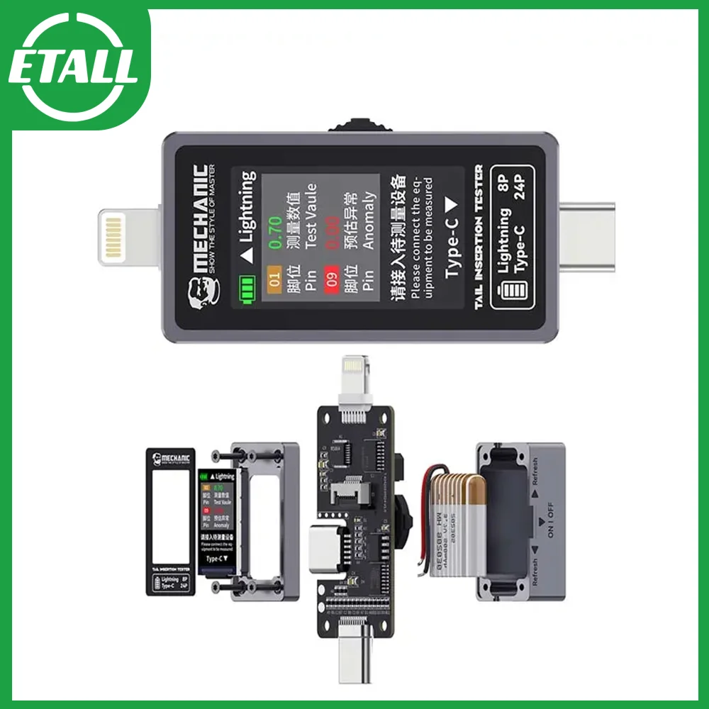 Mechanic T-824 No Disassembly Required Mobile Phone Tail Insertion Detector Digital Display Current Power Check Independent Pin