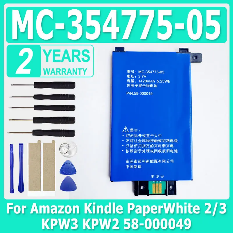 

High Quality MC-354775-05 58-000049 Battery For Amazon Kindle PaperWhite 2/3 KPW3 KPW2 Battery +Toolkit