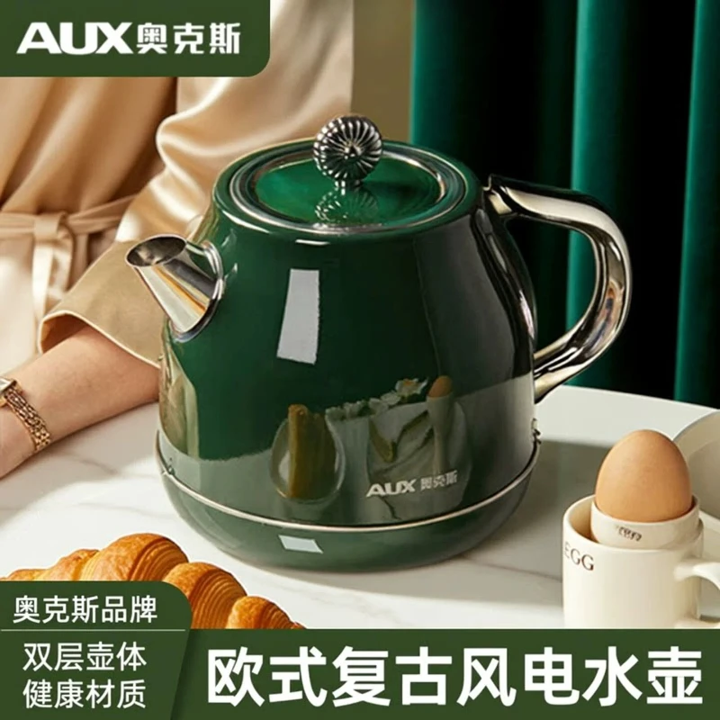 220V AUX Electric Kettle European Retro Home Use Auto Boil High Appearance New Office