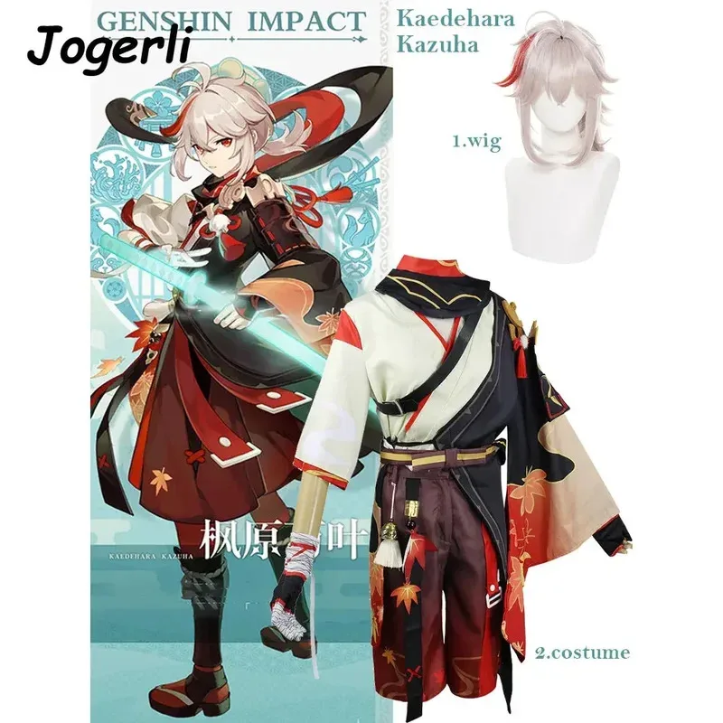 Genshin Impact Kaedehara Kazuha Disfraces de cosplay Traje de personaje Ropa de juego de rol Conjuntos de regalos de Navidad de Halloween unisex; 6,r'