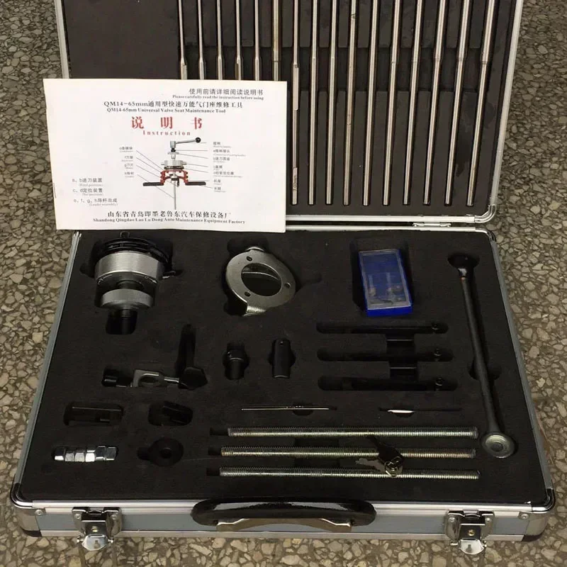 

cross-borderHot salesHot salesNEW Universal QM18-62mm size car engine cylinder head valve seat universal reamer valve seat repai