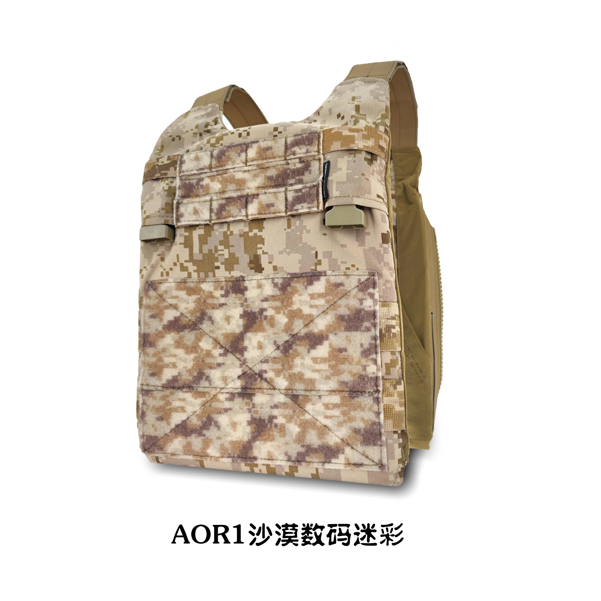 Hunting equipment airsoft Sensitive Warrior System LV119 OVERT Activates The Low Visibility Tactical Vest