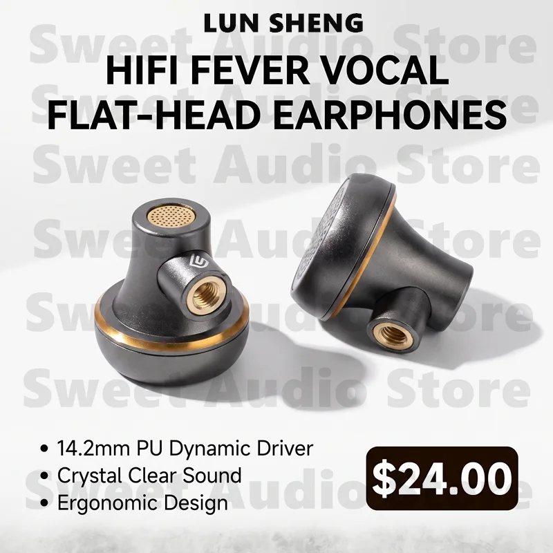 LUN SHENG Star Ring Dynamic Driver Headphone 14.2mm PU Suspended Diaphragm Unit with 3.5mm/Type C Plug Interchangeable Cable