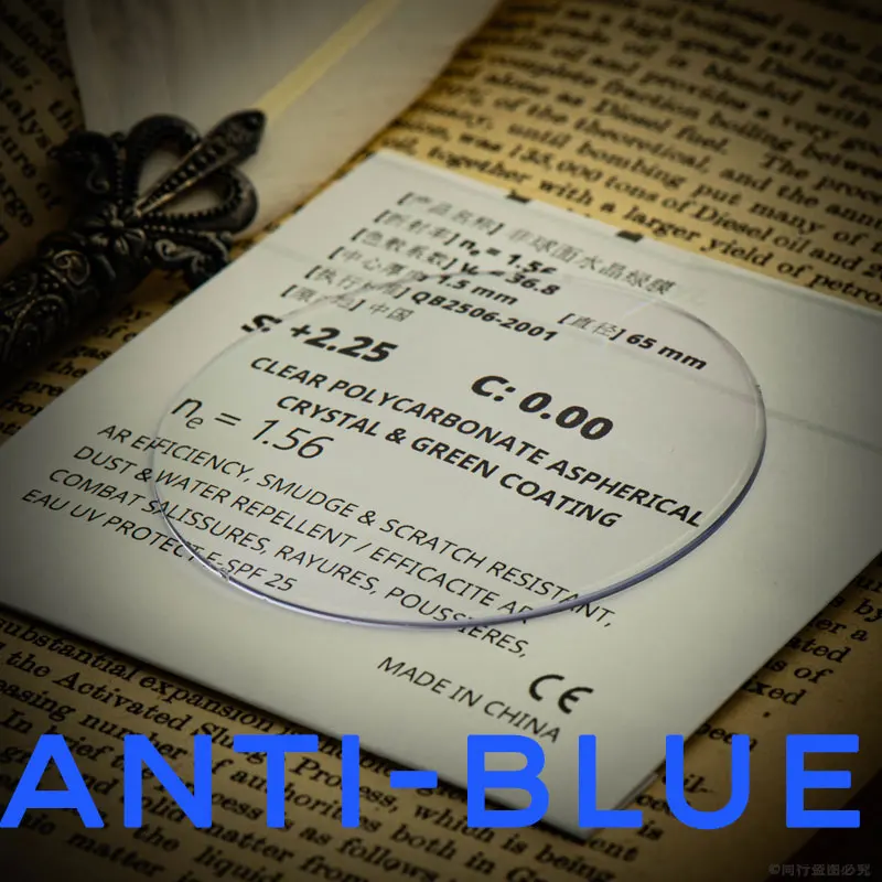 

Fill a Prescription Anti-Blue Optical Lens Aspheric Positive Negative Diopters Scratch-resistant 1.56 1.61 1.67 1.74 Index
