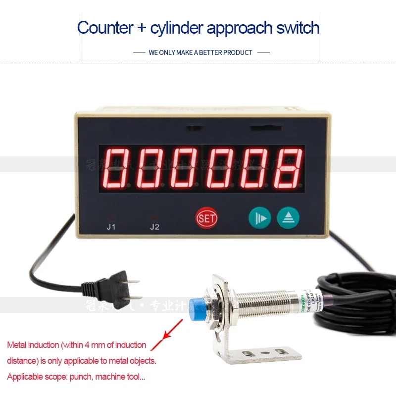 Punch counter digital display electronic automatic identification winding machine hall winding machine counting meter