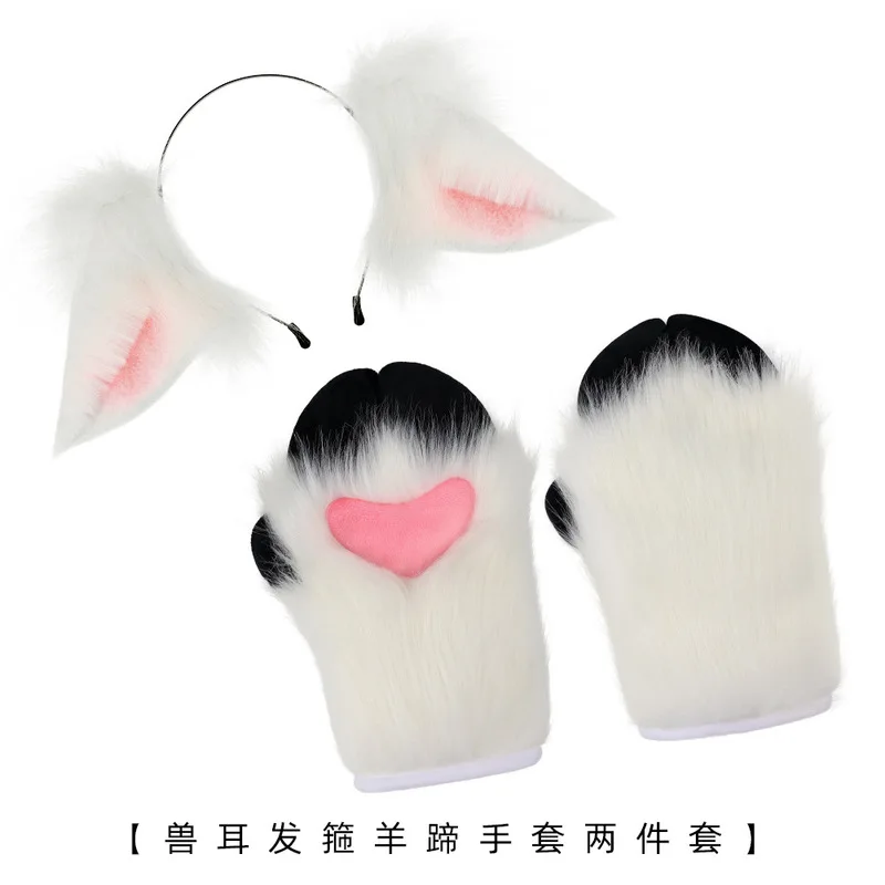 Diadema de Orejas Simuladas Le Cool, Guantes de Peluche con Forma de Pezuña de Oveja, Disfraz de Cosplay para Convenciones de Cómics y Fiestas, Accesorio para la Cabeza