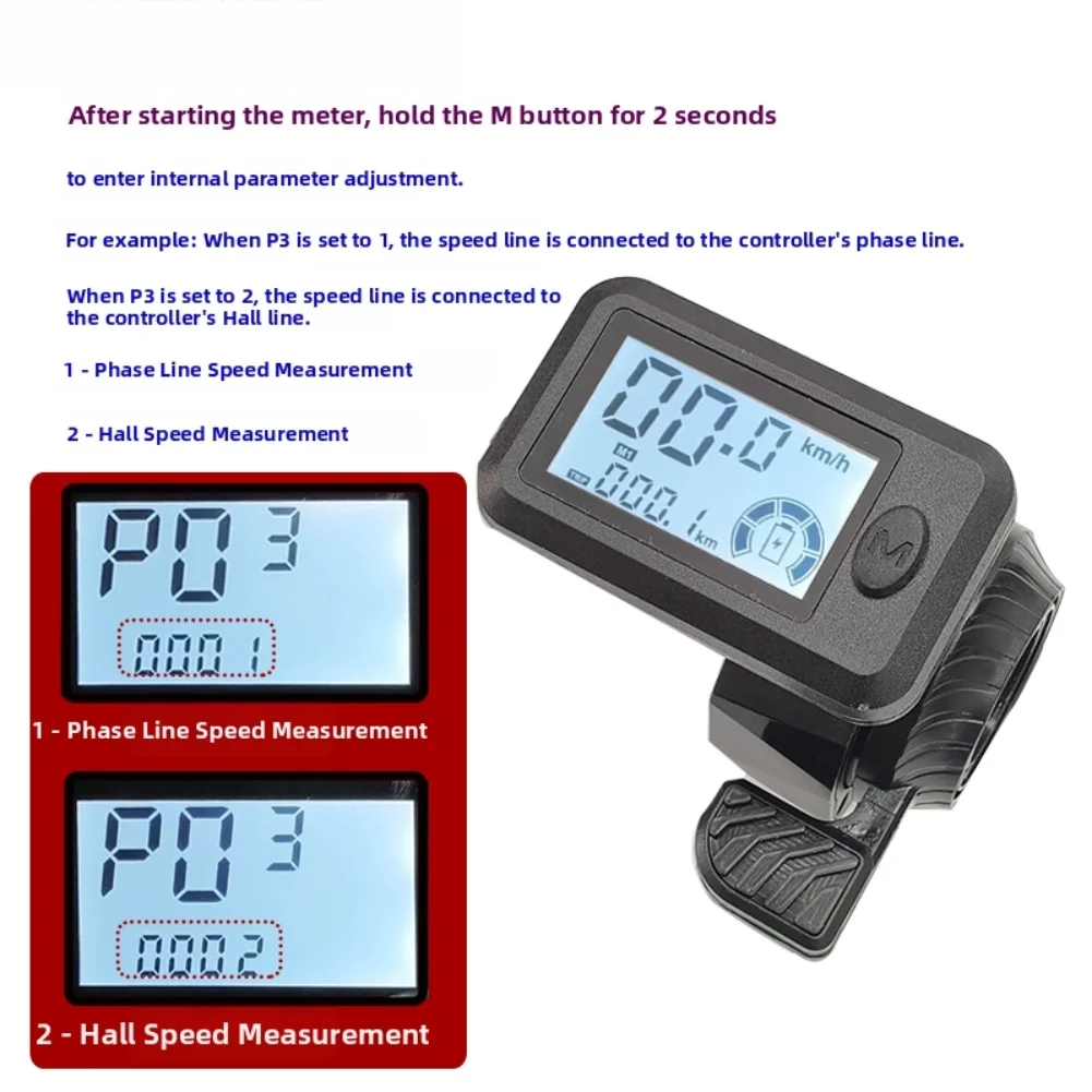 

Electric Scooter & E-Bike LCD Speed Display 24-72V With Thumb Throttle, 6/8 Pin, Battery, Speed And Mileage Functions