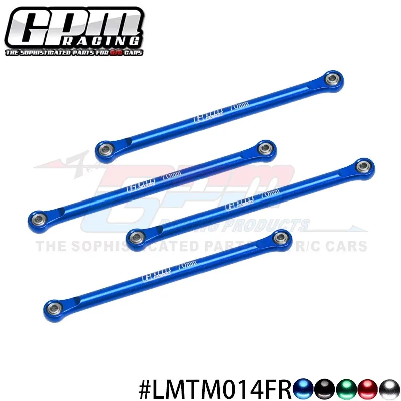 ONE PIECE LOSI 1/18 Mini LMT 4X4 Aluminum Alloy 7075 Lower Link Assembly