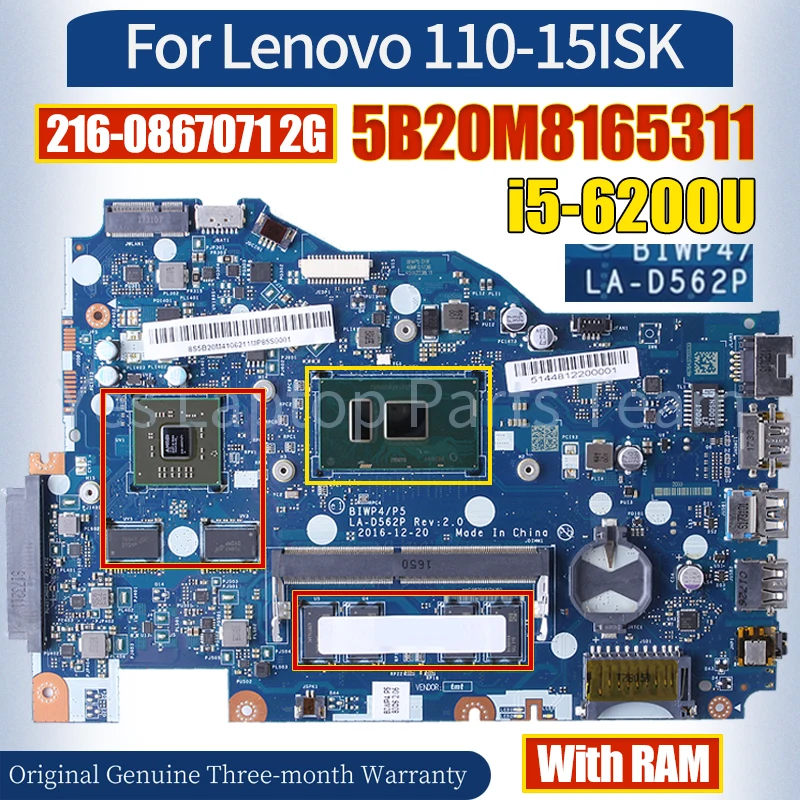 

LA-D562P For Lenovo 110-15ISK Mainboard 5B20M8165311 SR2EY i5-6200U216-0867071 2G 100％ Tested Notebook Motherboard