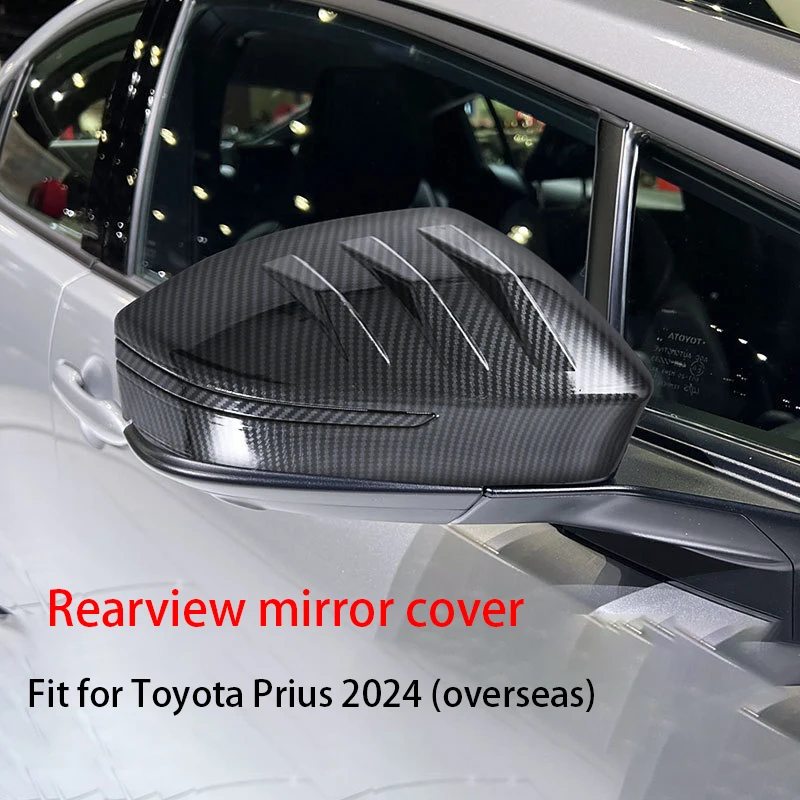 

For Toyota Prius 2024 Rearview Mirror Cover Accessory