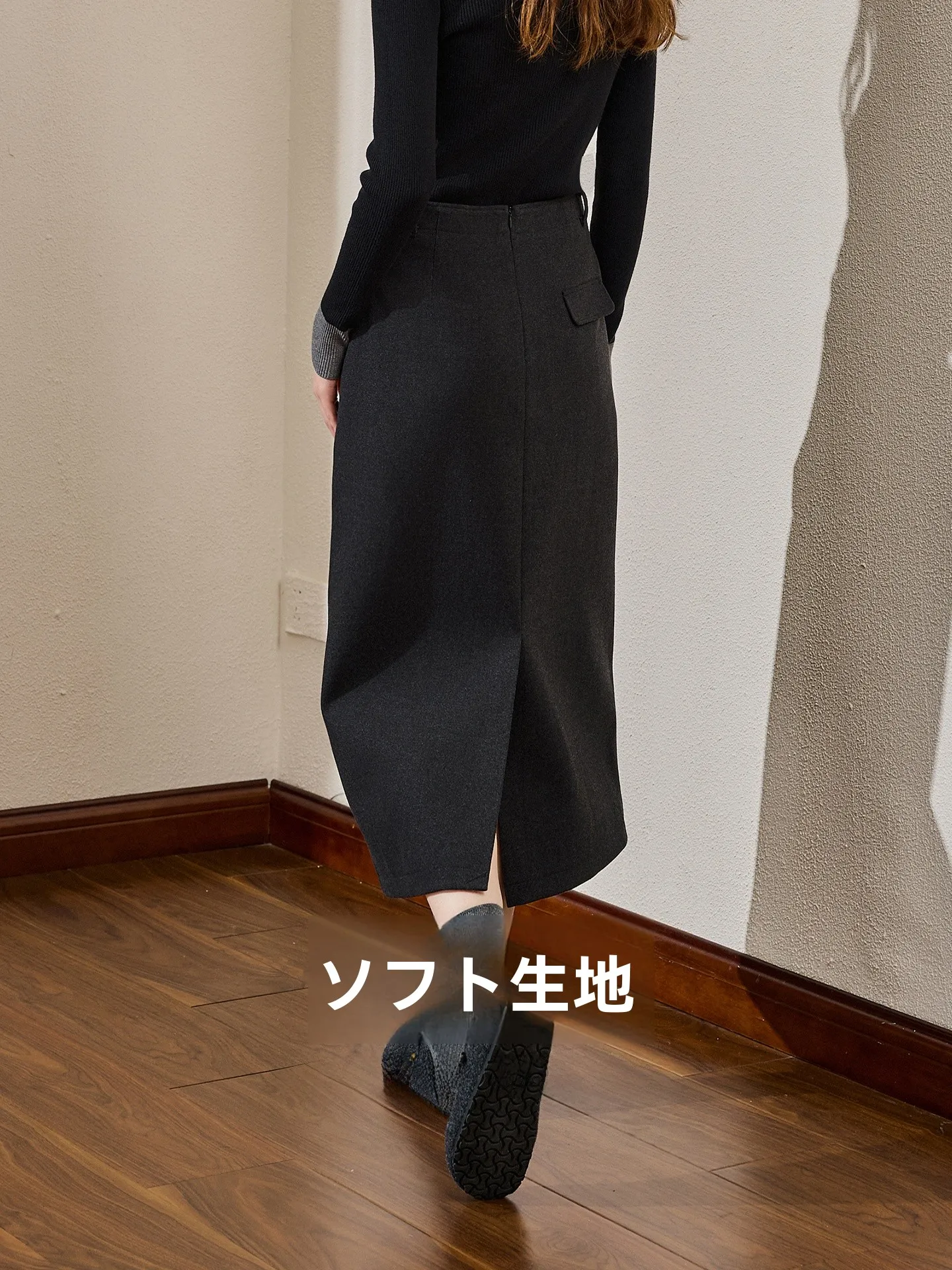 

Женская юбка-миди lectual Sle, H-Line, прямой крой, зимнее новое поступление, удобная для кожи, дышащая