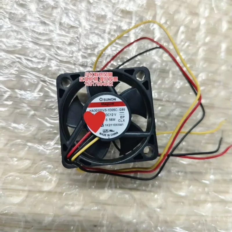 

Ltsf For SUNON HA30101V3-1D05C-G99 DC 12V 0.56W 30x30x10mm 2-Wire Server Cooling Fan 3cm