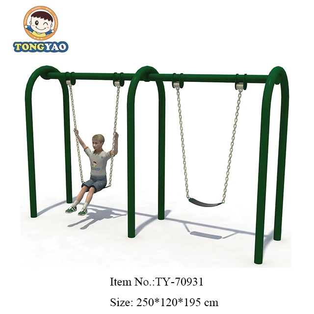 معدات اللياقة البدنية في الحديقة الخارجية، مجموعة أرجوحة لعب الأنبوب المجلفن للأطفال والأطفال