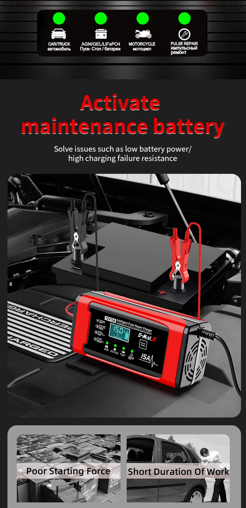 12V 15A Smart Auto Batterie Ladegerät 14,6V 15A Elektrische Motorräder Ladegerät Für Lifepo4 Blei Säure AGM GEL PB Lithium-Batterie Reparatur – Detail 15