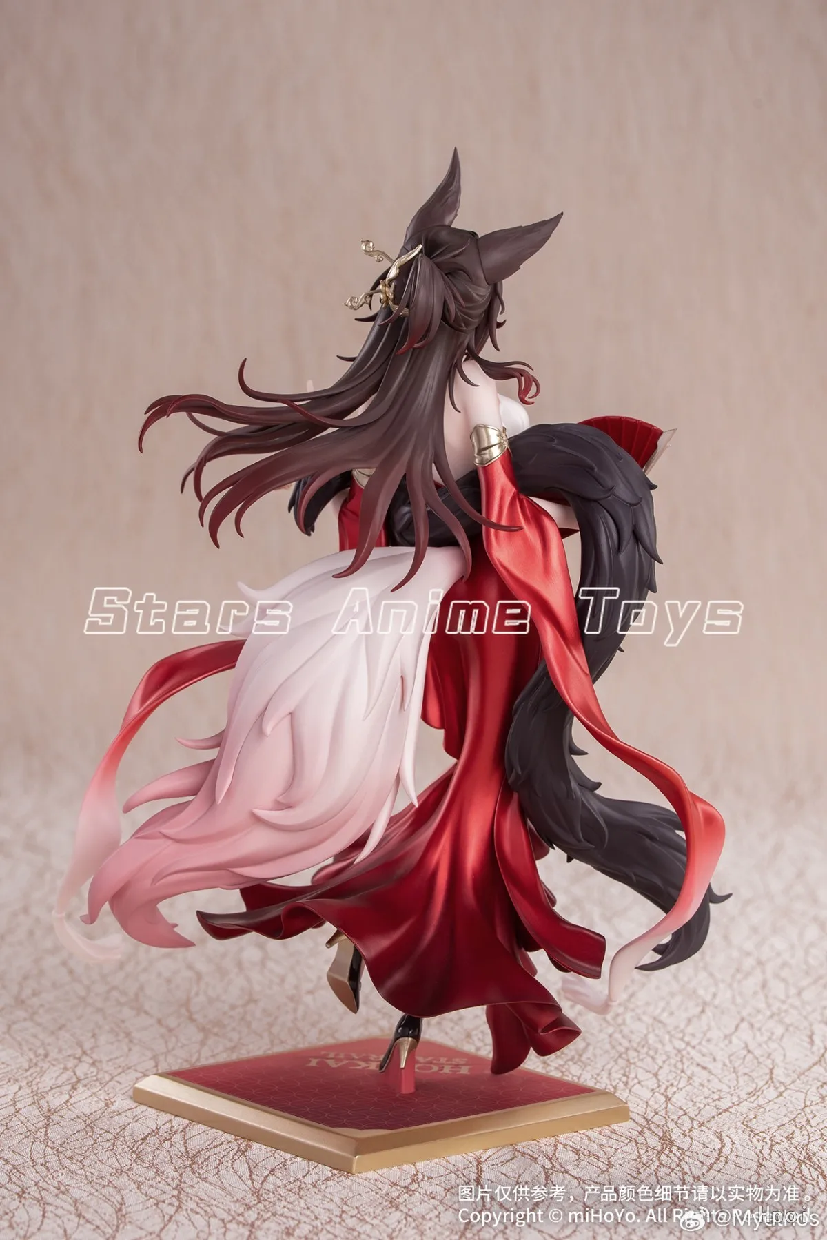【Pre Sale】Original Myethos Gift+ Honkai Star Rail Fugue 1/8 Collection Animation Figures Toys