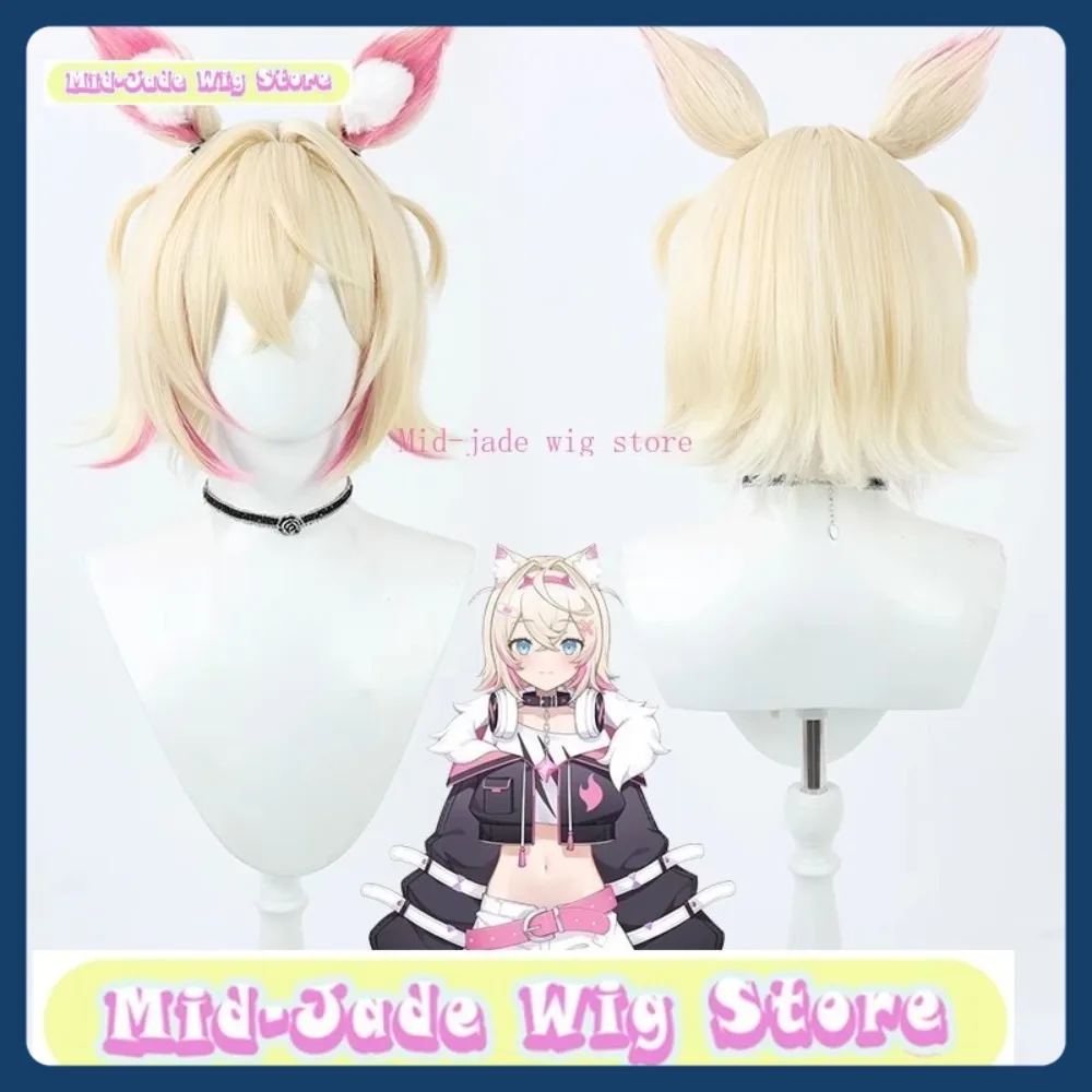 Mid-jade Wig Store Hololive Mococo Abyssgard Cosplay Wig Anime Game Role-playing Halloween Party Synthetic Wig