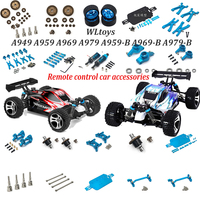 WLtoys A949 A959 A969 A979 A959-B A969-B A979-B Remote Control Cars A949-23/A959-B-27 Upgraded Metal Differential Parts