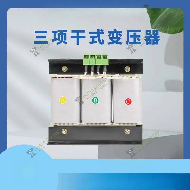 

3 Phase Dry-Type Isolation Transformer for CNC Servo Motor Drive Power Supply 1 pcs
