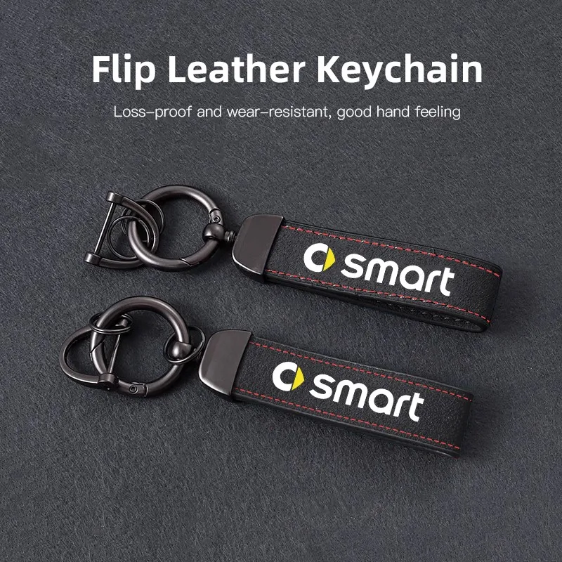 2025 Suede Key Ring…