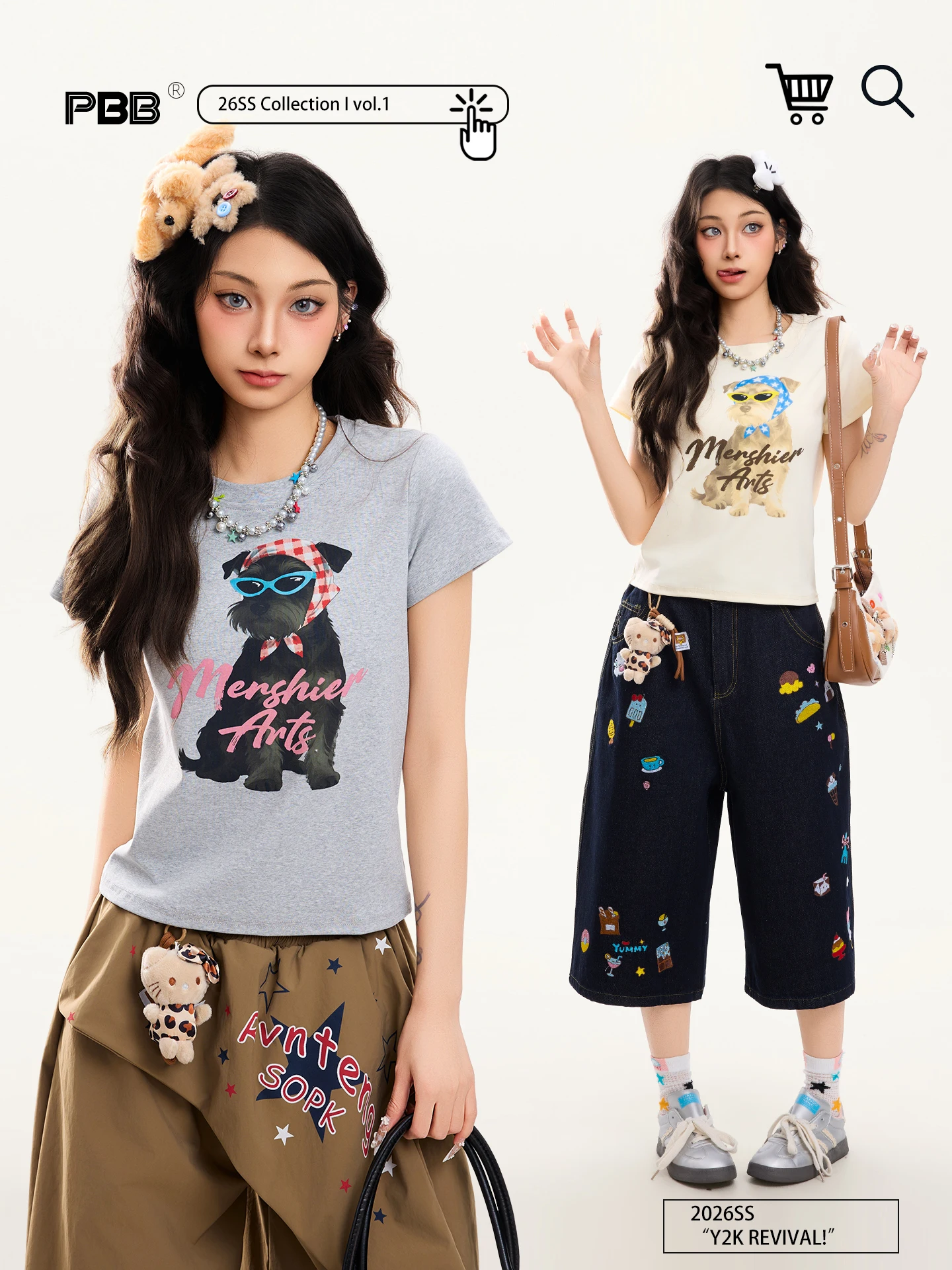 

PBB Summer Short Sleeve T-Shirt Women's Cute Dog Print Loose Casual Top Sweet Spicy Age-Defying Versatile Commuting Tee