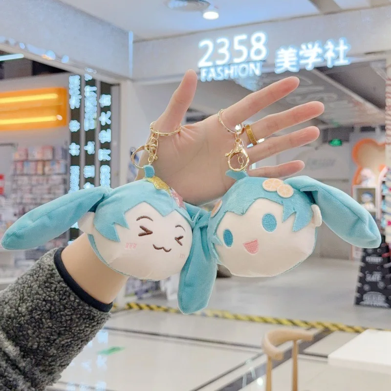 chaveiro-de-pelucia-hatsune-miku-mini-bolsa-de-moedas-fofa-para-meninas-boneca-de-pelucia-kawaii-presente-para-bolsa